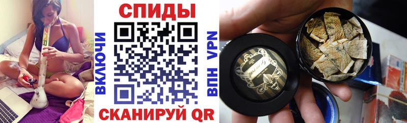 БУТИРАТ буратино  Армянск 
