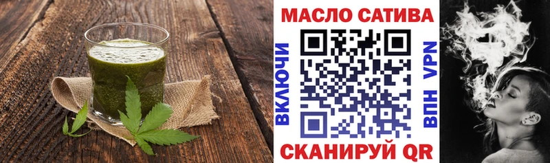 Canna-Cookies конопля  Армянск 