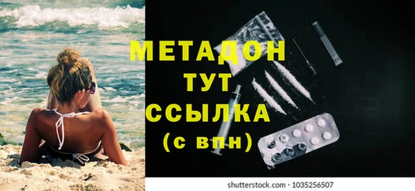 крисы Аркадак