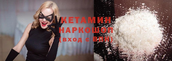 крисы Аркадак