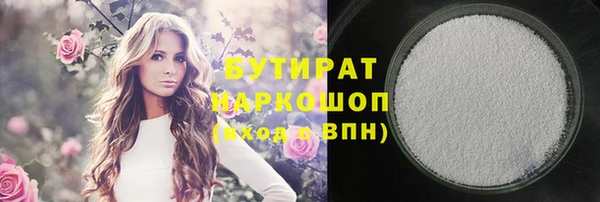 крисы Аркадак