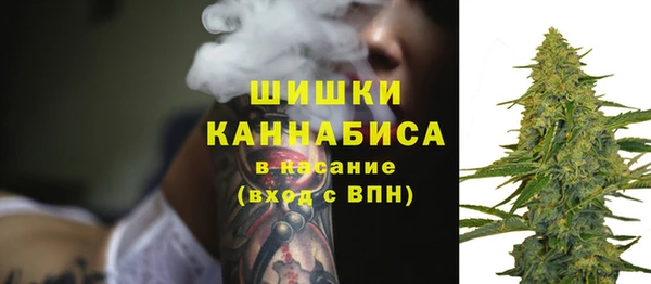 jwh Нестеровская