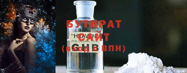 крисы Аркадак