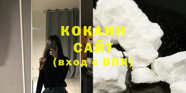 первитин Калининец
