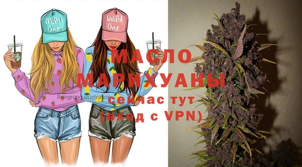 крисы Аркадак